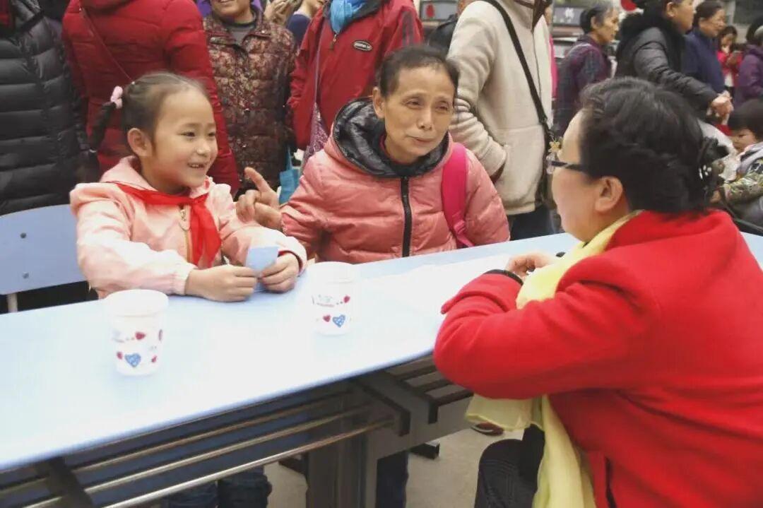 全國(guó)表彰！成都市青羊區(qū)教育局關(guān)工委榮獲“全國(guó)關(guān)心下一代工作先進(jìn)集體”稱號(hào) ——文化藝術(shù)咨詢服務(wù)助力